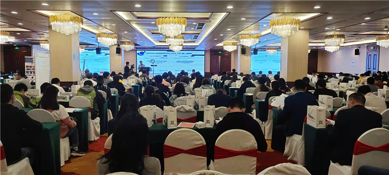 成都《民用建筑工程室內(nèi)環(huán)境污染控制標準》GB50325-2020和《室內(nèi)空氣質(zhì)量標準GB/T18883-2020意見征求稿要點解讀與室內(nèi)環(huán)境及檢測技術(shù)實驗實操培訓班(圖5)